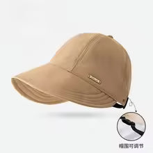 Wide Brim Sunvisor Hat