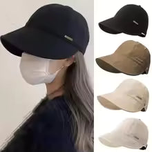 Wide Brim Sunvisor Hat